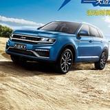 甘肃大迈汽车销售有限公司
