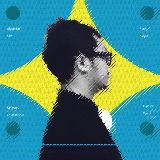 米田的主动设计人生