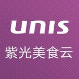 紫光美食云