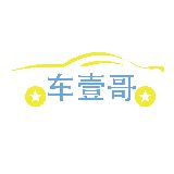 车壹哥