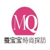 蚕宝宝时尚探访