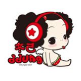ddung冬己娃娃