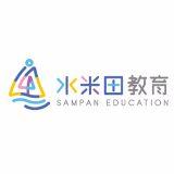 北京水米田教育