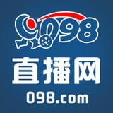098直播