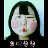 爱苏马说娱乐圈