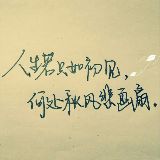 冷知识一箩筐
