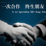 付童华金融分析师