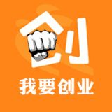 最新创业项目