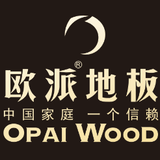 欧派地板