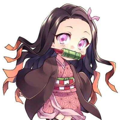 弥豆子
