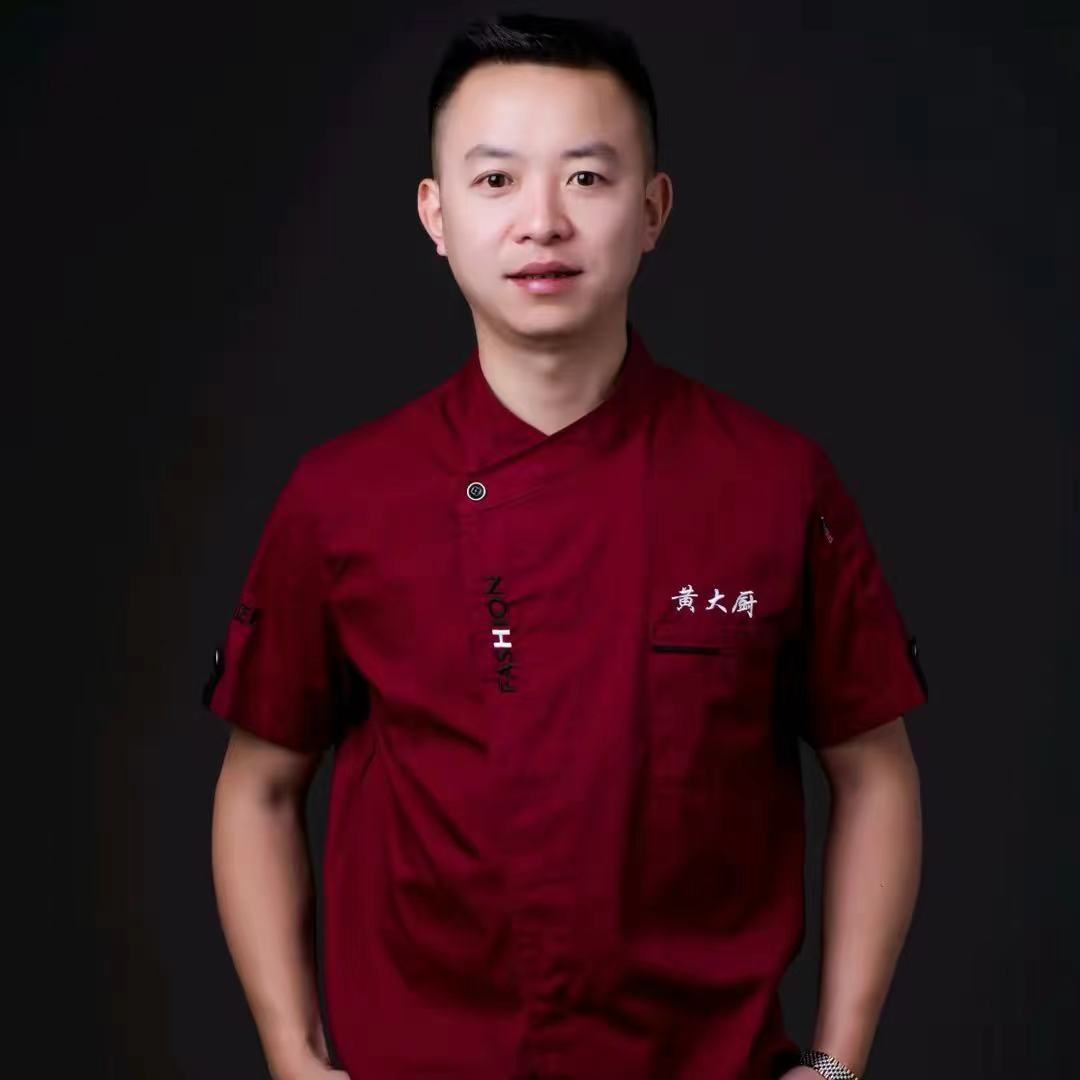 黄大厨的菜
