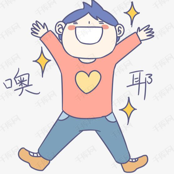 英弗小剪辑师