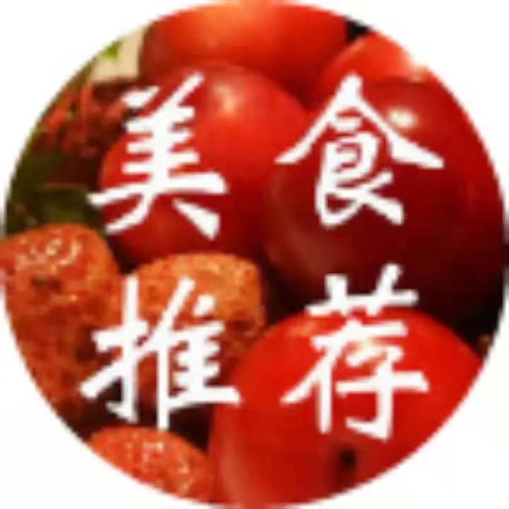 非吃不可