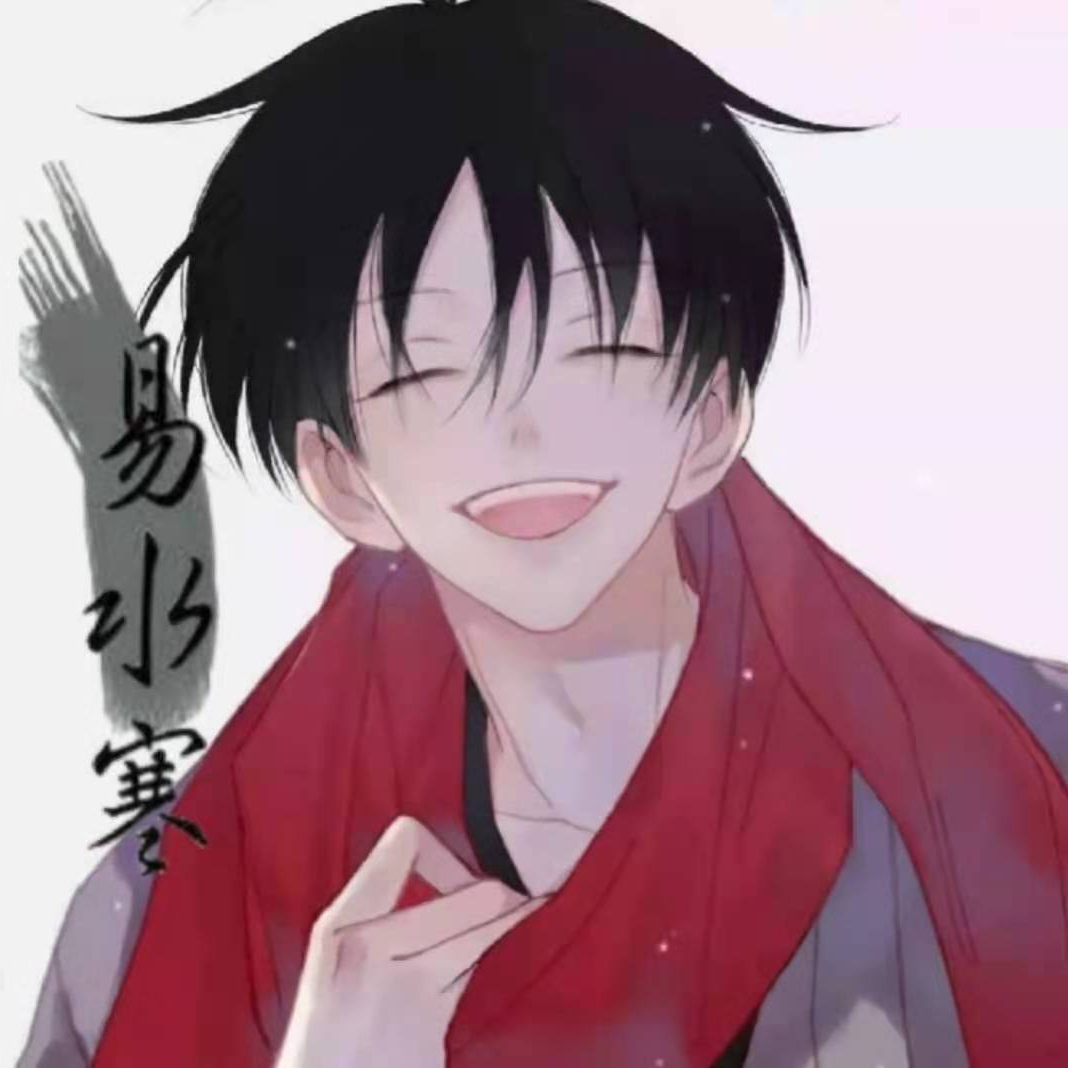 王者荣耀易水寒