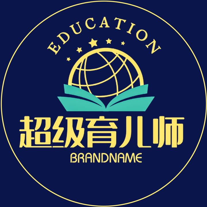 超级育儿师
