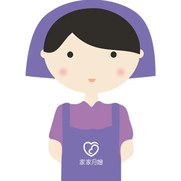 家家月嫂的小生活