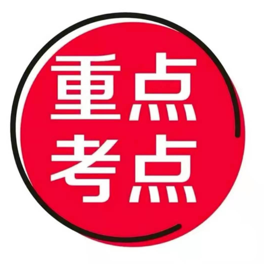小学教育（小学数学思维）