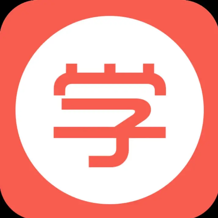 英语学堂