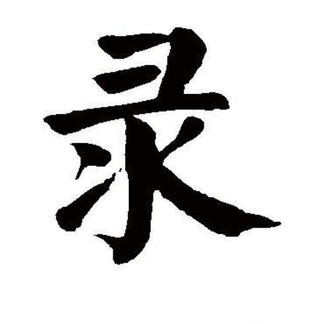 小录K游戏坊