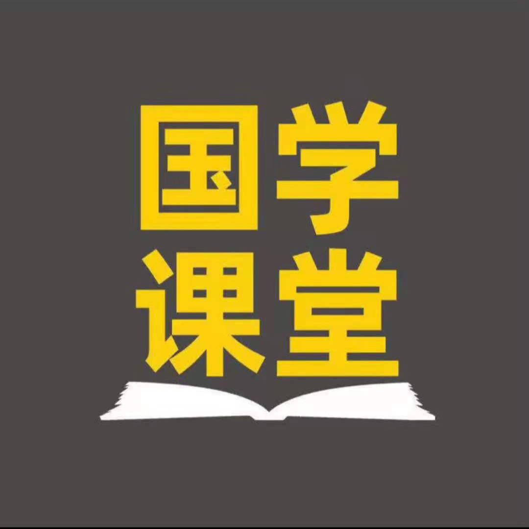 美希国学课堂_1