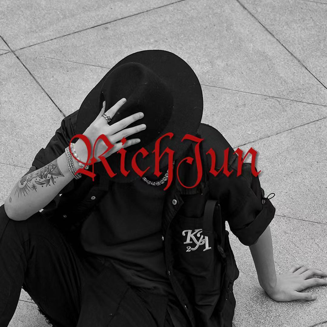 RJ的衣帽间