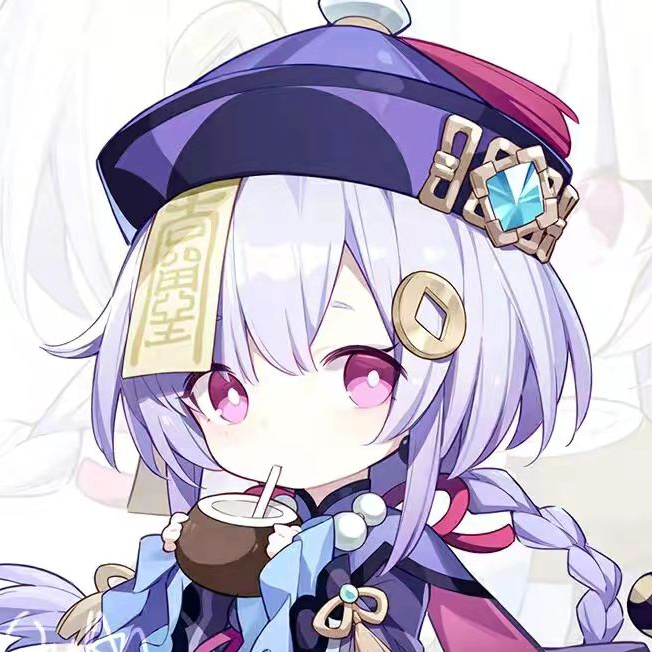 挚清