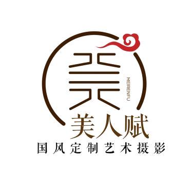 美人赋古风摄影