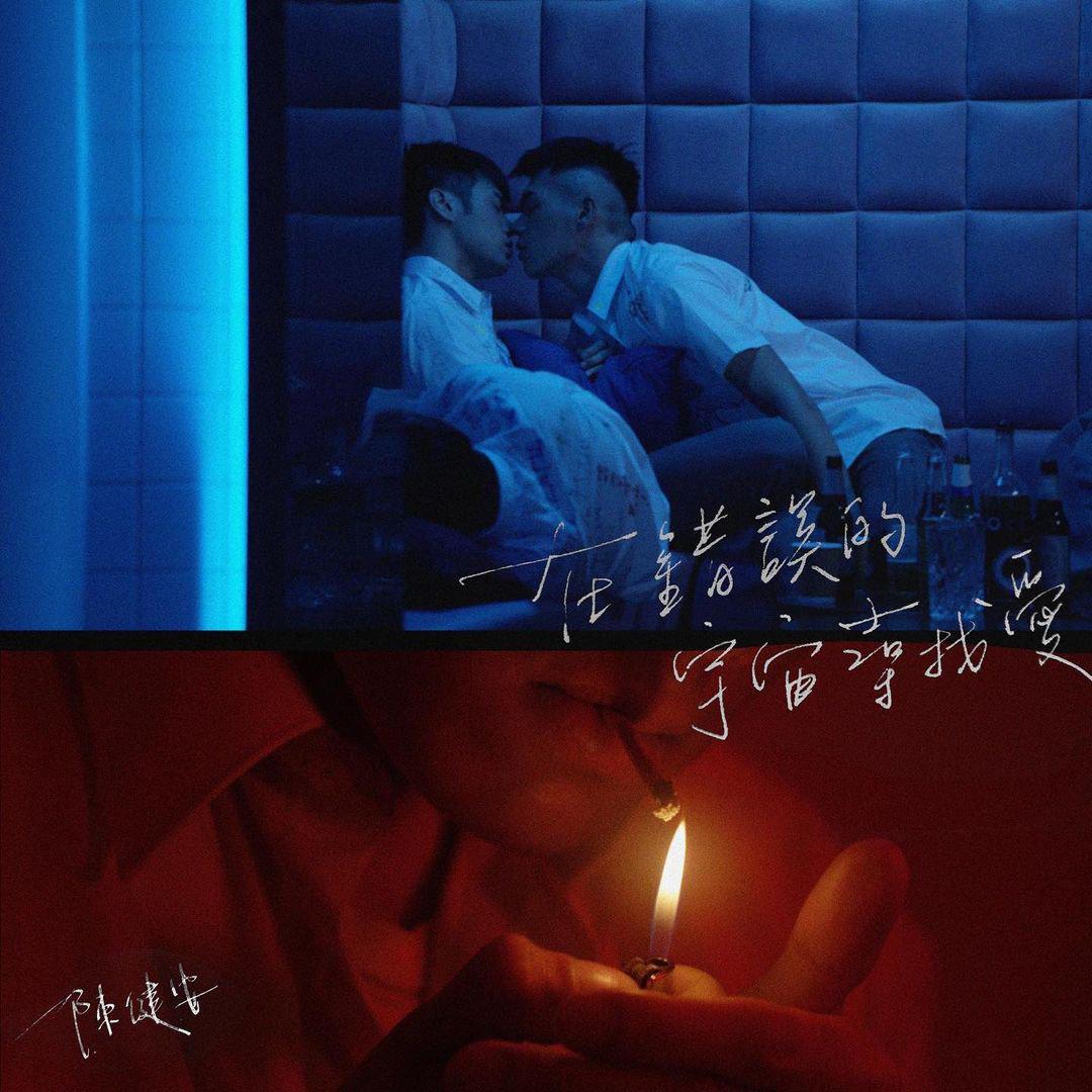 借一分钟替往事致哀