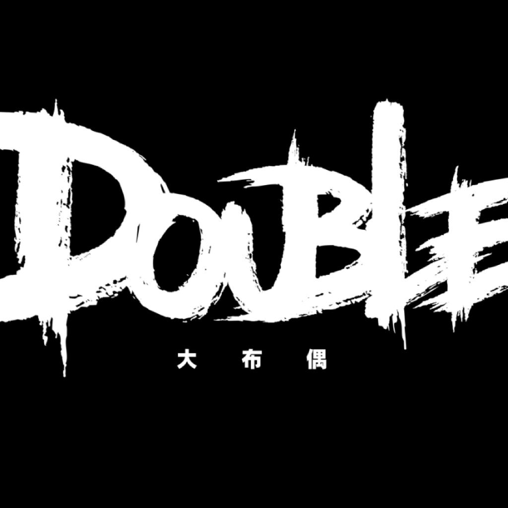 DOUBLE大布偶