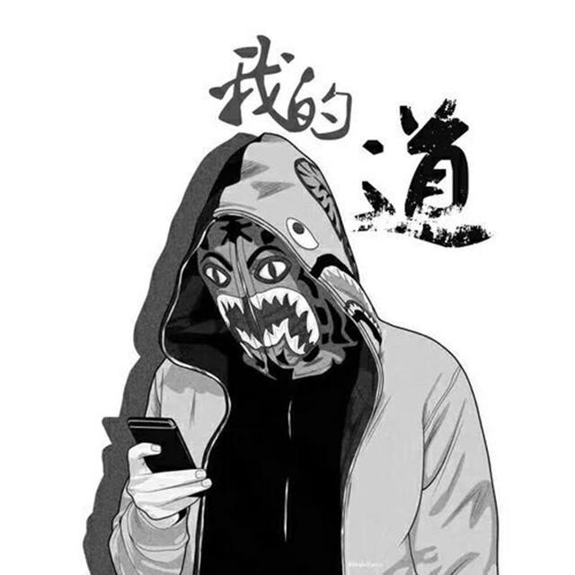 精神可有道