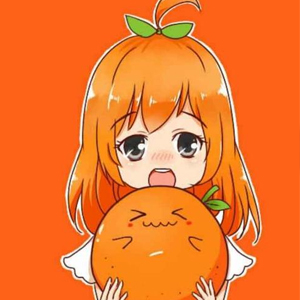 橙大大解说