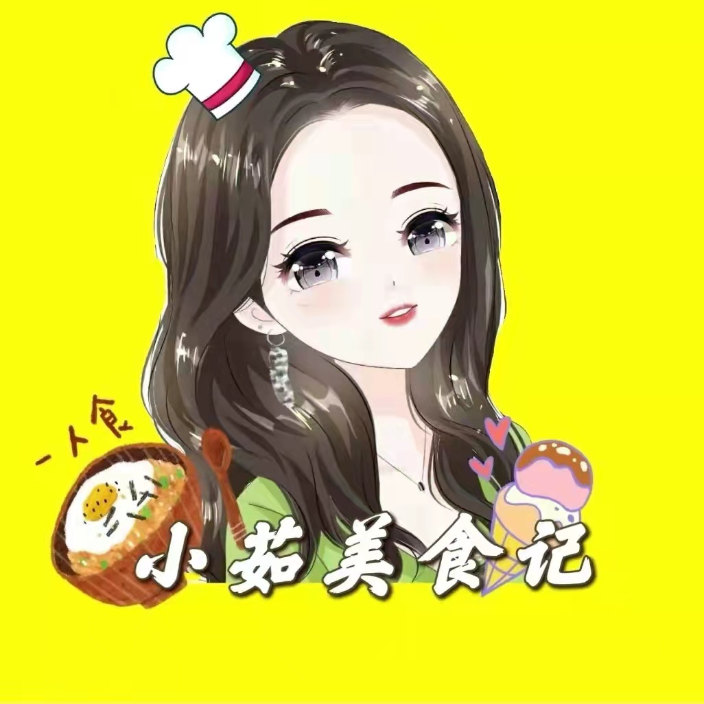 小茹美食记
