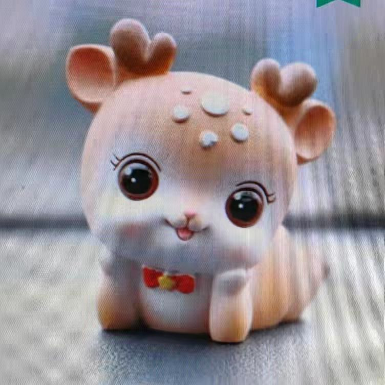 当珍礼品之家