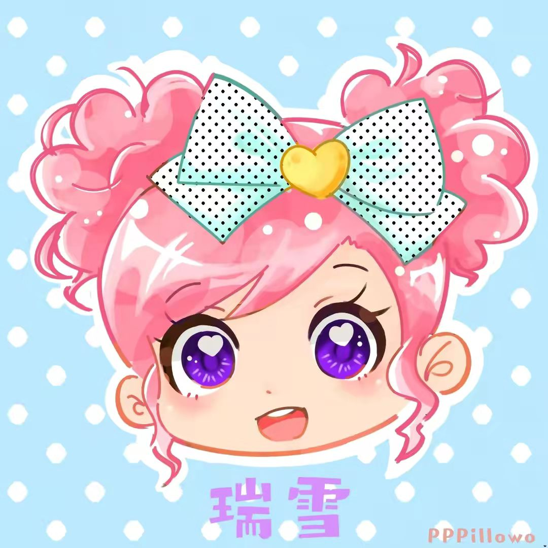 瑞雪爱捏土