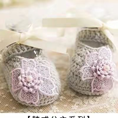 小桃纯手工编织