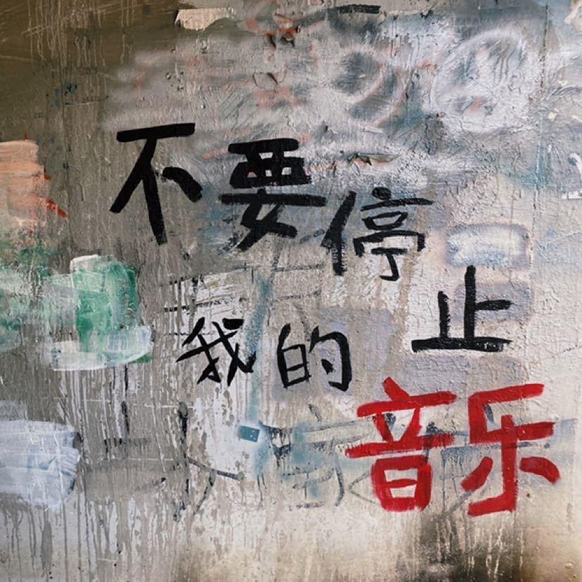 1900滴滴我