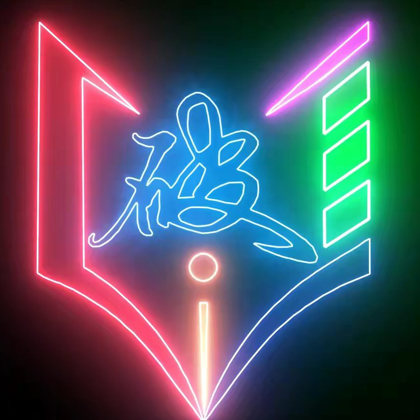 一只破笔写天下