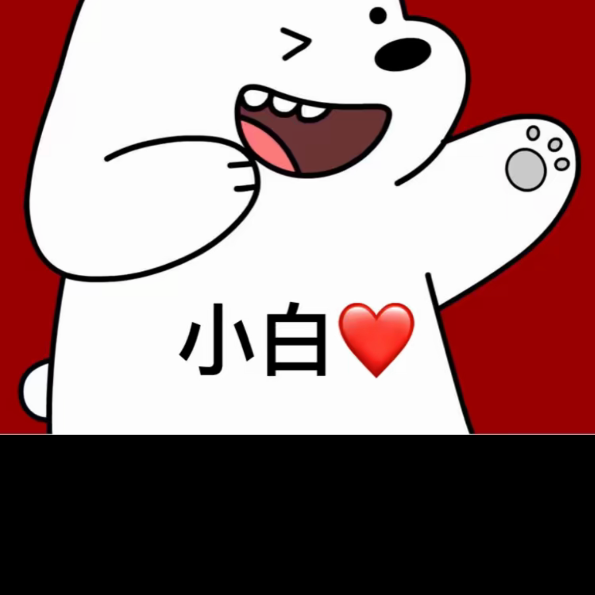 小白?和平精英（灵敏度）