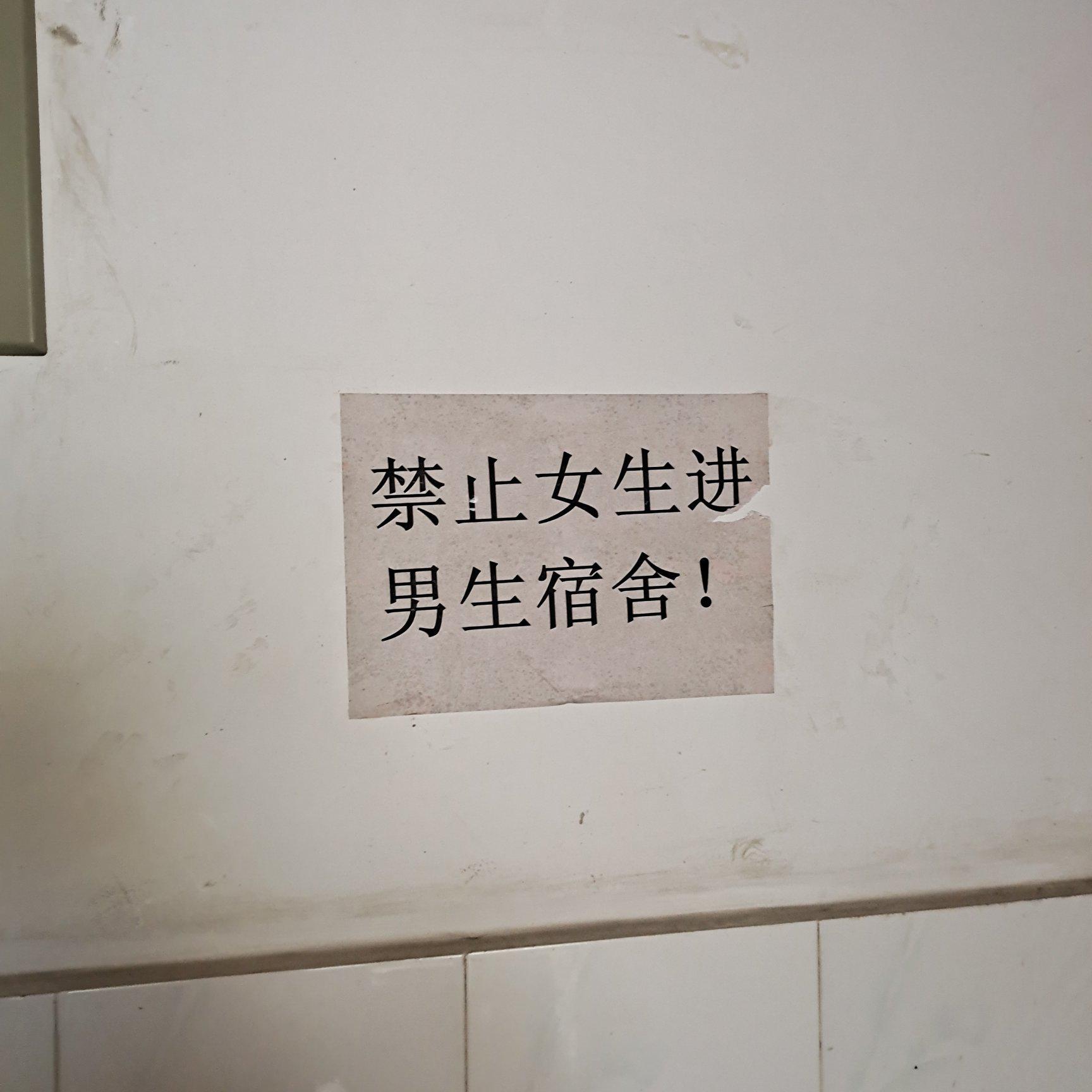 这个艾怎么这么攻2