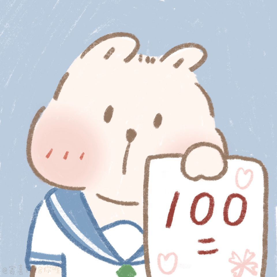 不吃猫爪