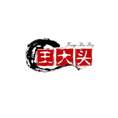 大头科普