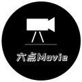 六点moviev