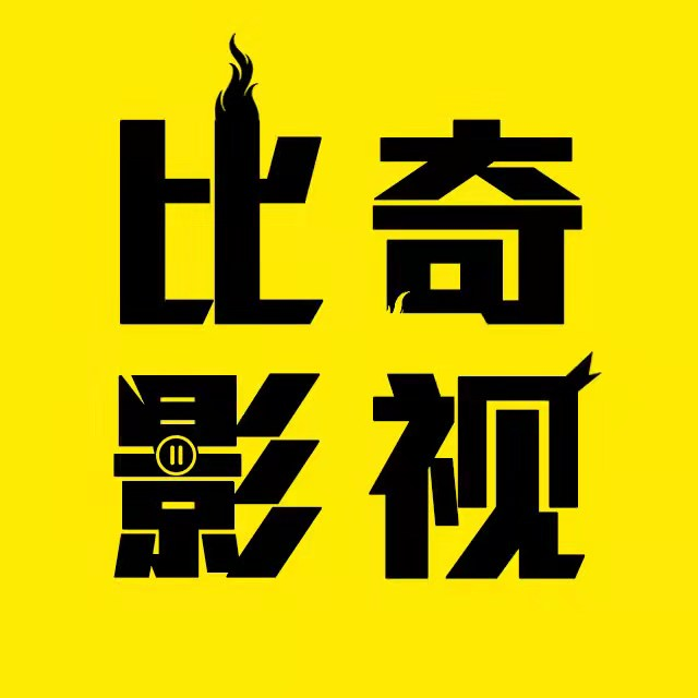 比奇影视_1