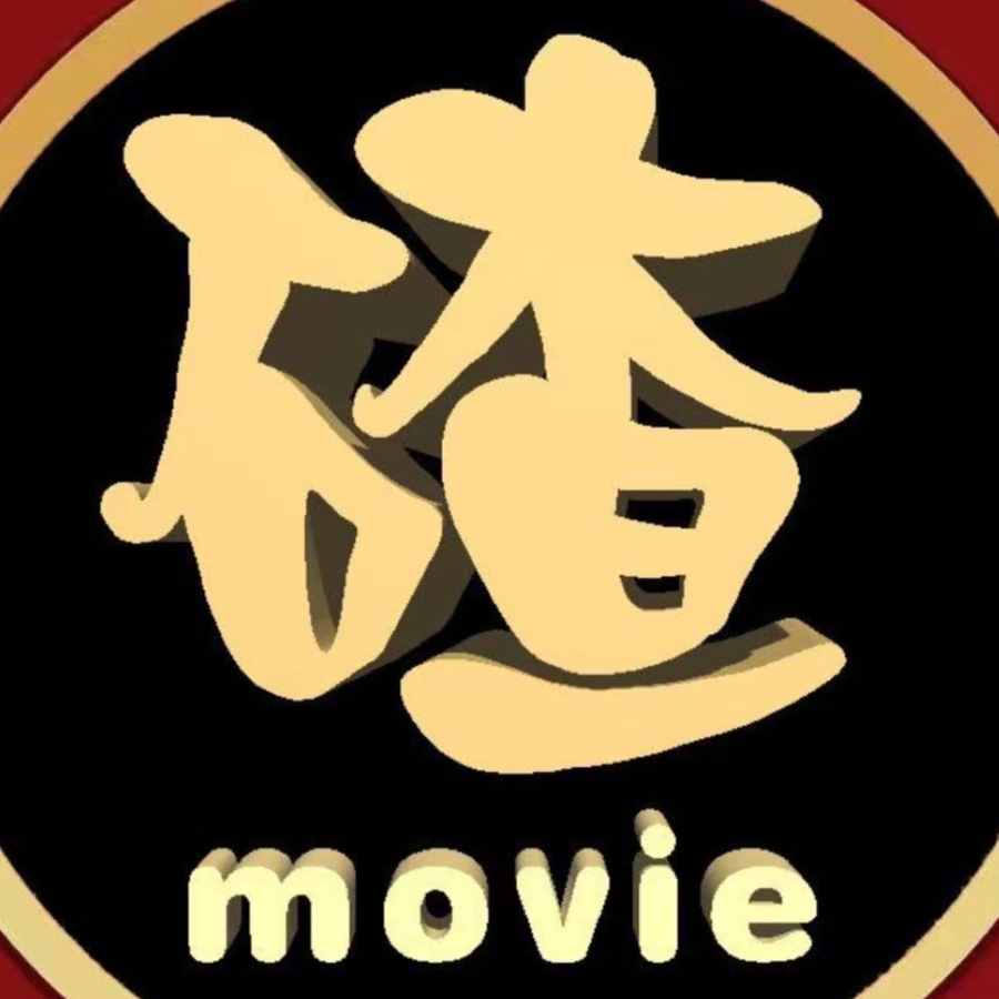 大碴粥影视_1