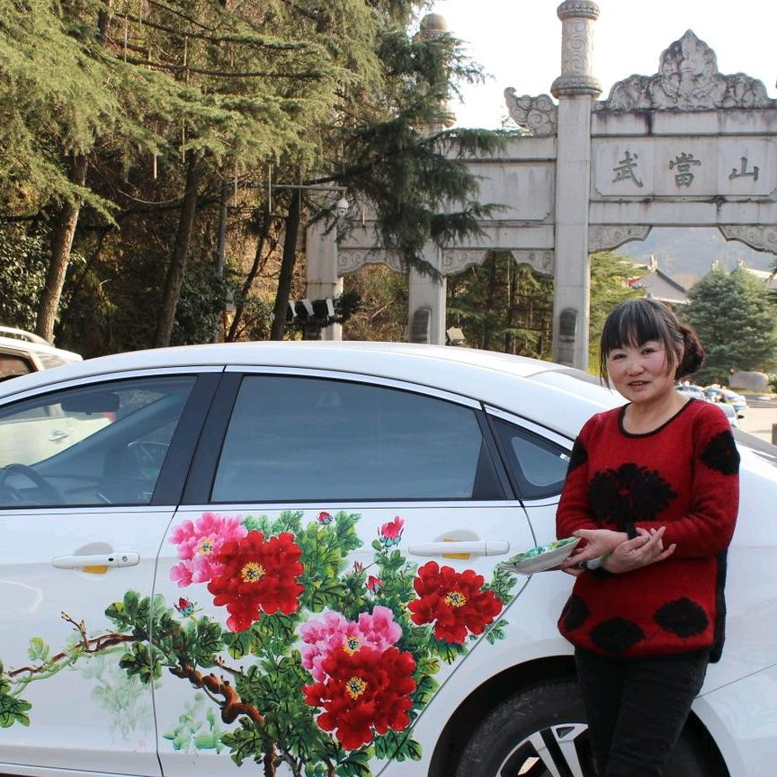 拖着房车画国画_1