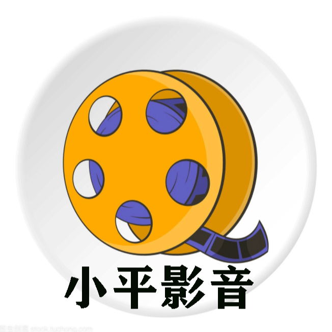 大叔呀