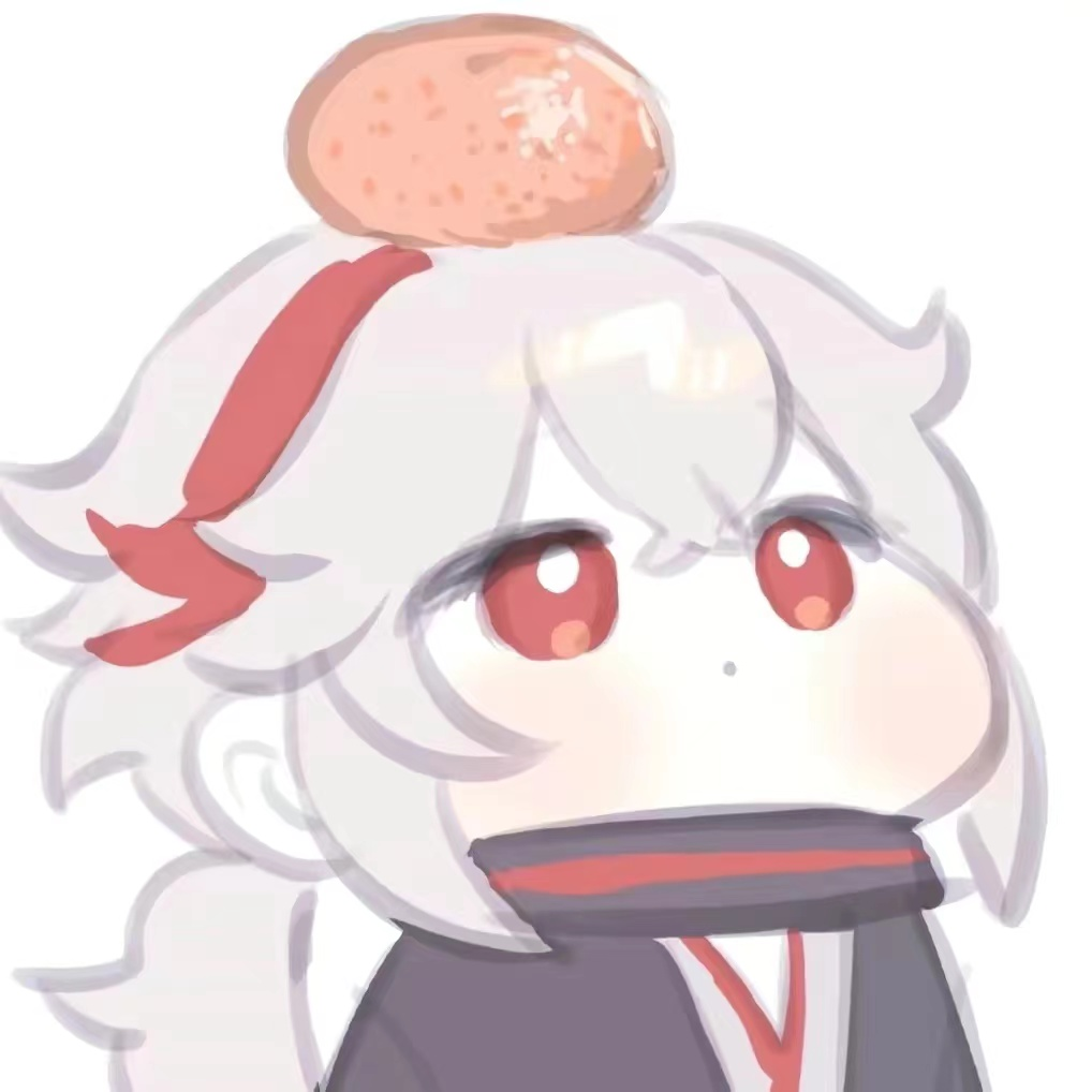 蜜酱白萝卜煎肉