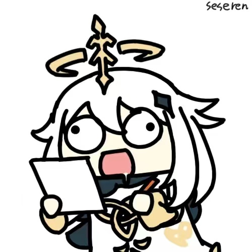 原行者