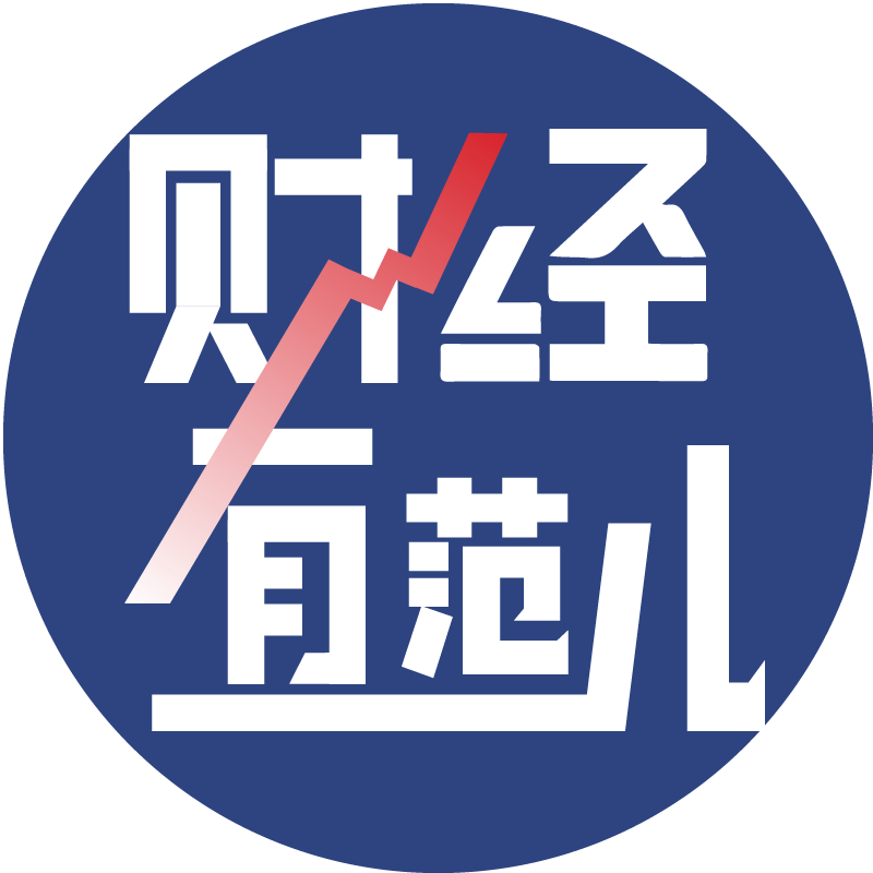 财经有范儿_1