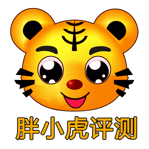 胖小虎评测